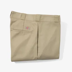 874 (Khaki) NonRestrictiveSilhouette