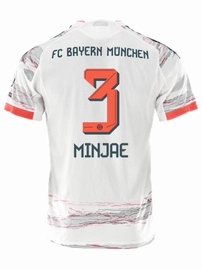 Zero Waste Manufacturing Process adidas Minjae Authentic Away Jersey 25/26 w/ Sponsor   Meister Bundesliga Patch (White/Red)