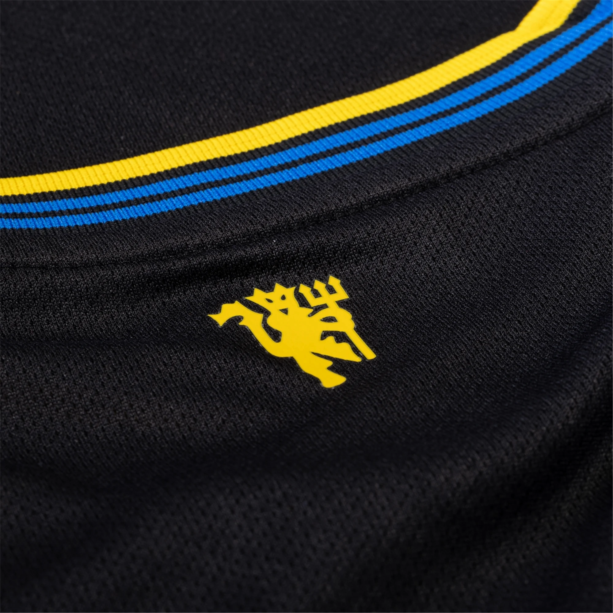 adidas Manchester United Third Jersey 25/26 (Black/Preloved Yellow) Modern Look