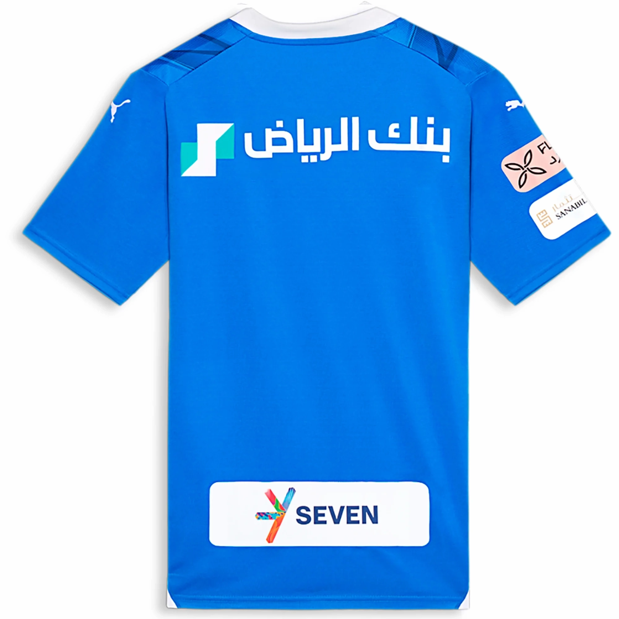 Puma Mens Al Hilal Home Jersey 23/24 (Ignite Blue/Clyde Royal) Tubular Body Mapping Non Restrictive Cuffing