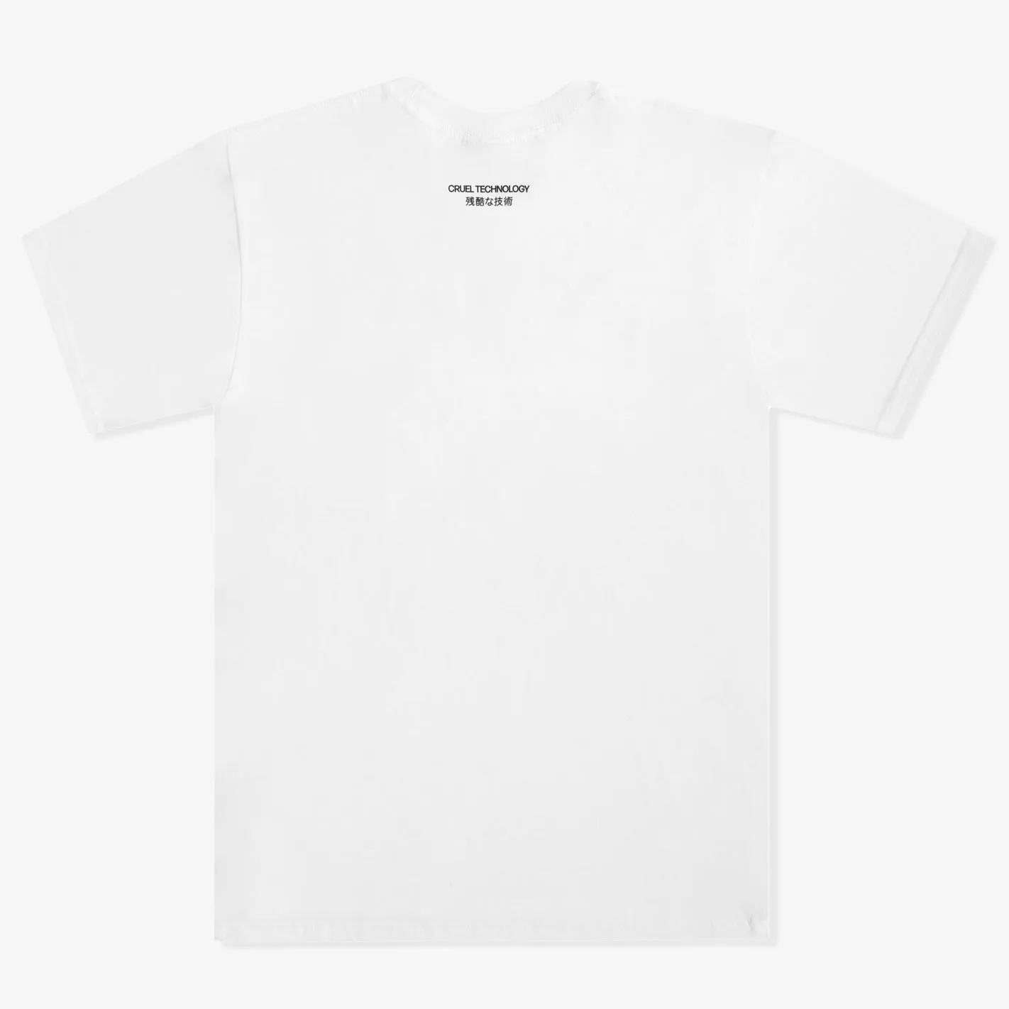Cruel Technology Tee (White) Casual Comfort Wear