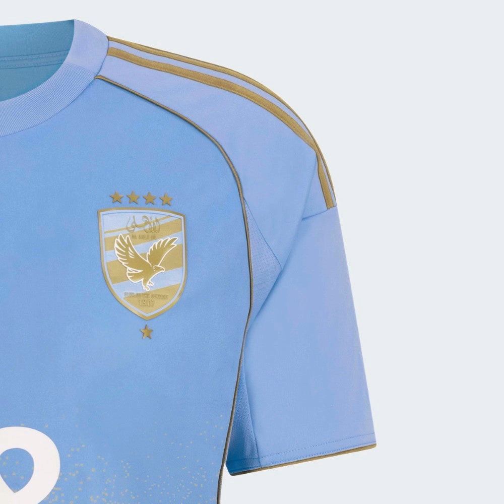Active Fashion Limited Edition Al Ahly Third Match Jersey