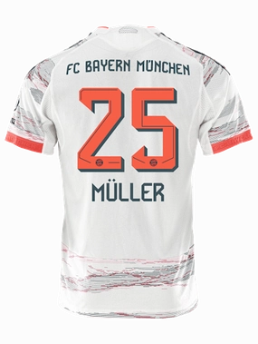 adidas Muller Authentic Away Jersey 25/26 w/ Sponsor   Meister Bundesliga Patch (White/Red) Quick Dry Technology