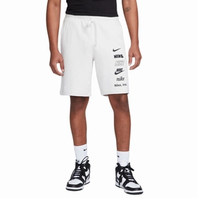 Loose Fit French Terry Shorts