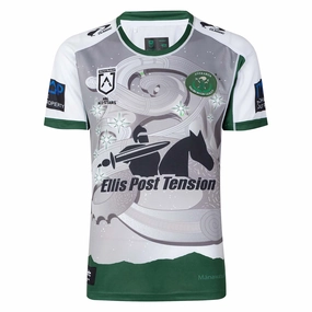 Street Fit Men's NRL Maori All Star 2023 Jersey