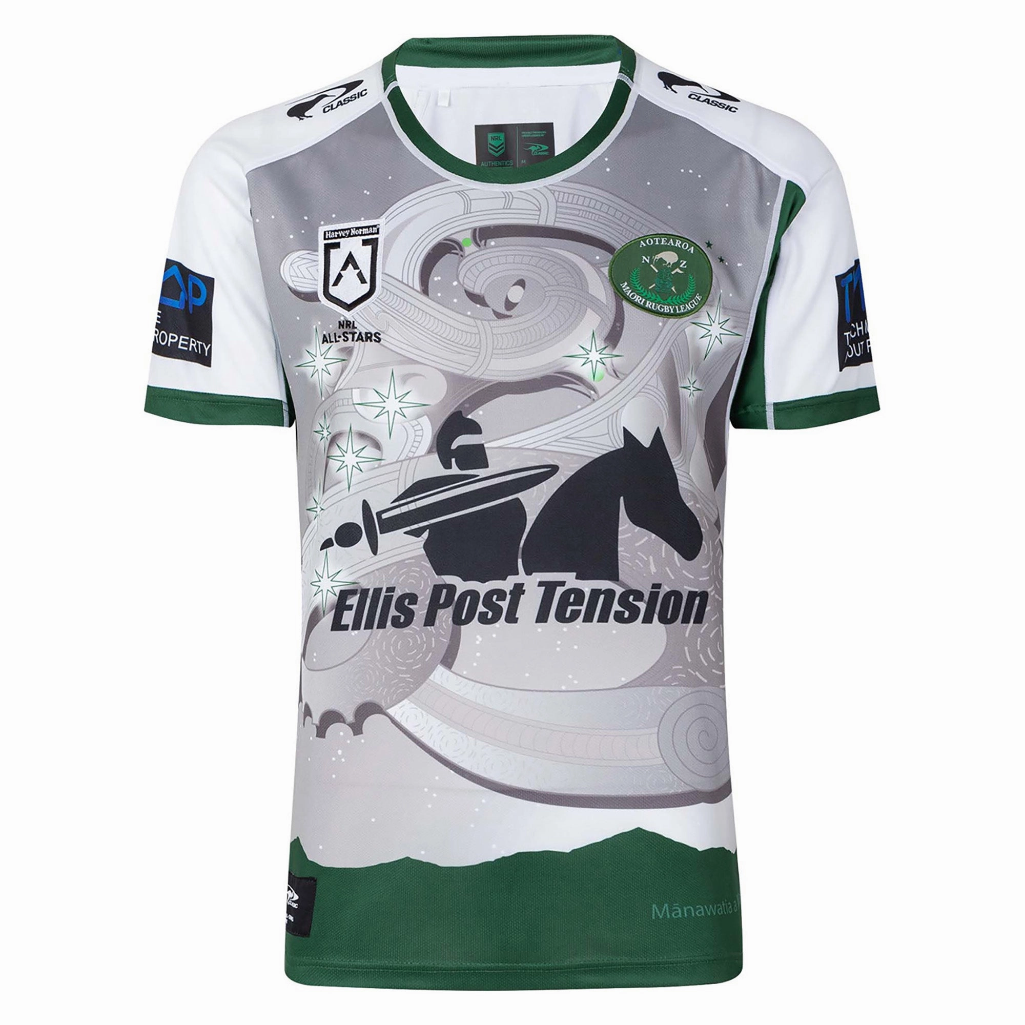Men's NRL Maori All Star 2023 Jersey Tear Resistant Fabric Weave