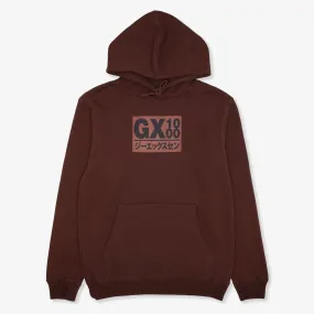 fringe accents Japan Hoodie (Brown)