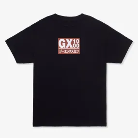 Casual Layer Look Easy Layer Japan Tee (Black)