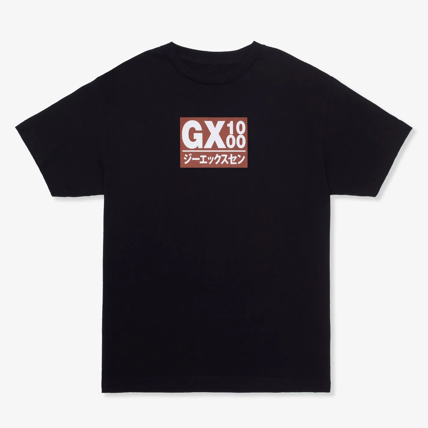 Office Attire MoistureManagementSystem Japan Tee (Black)