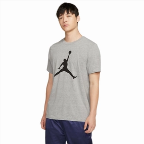 Ribbed Collar Design Cozy Essentials Jordan Jumpman T-Shirt