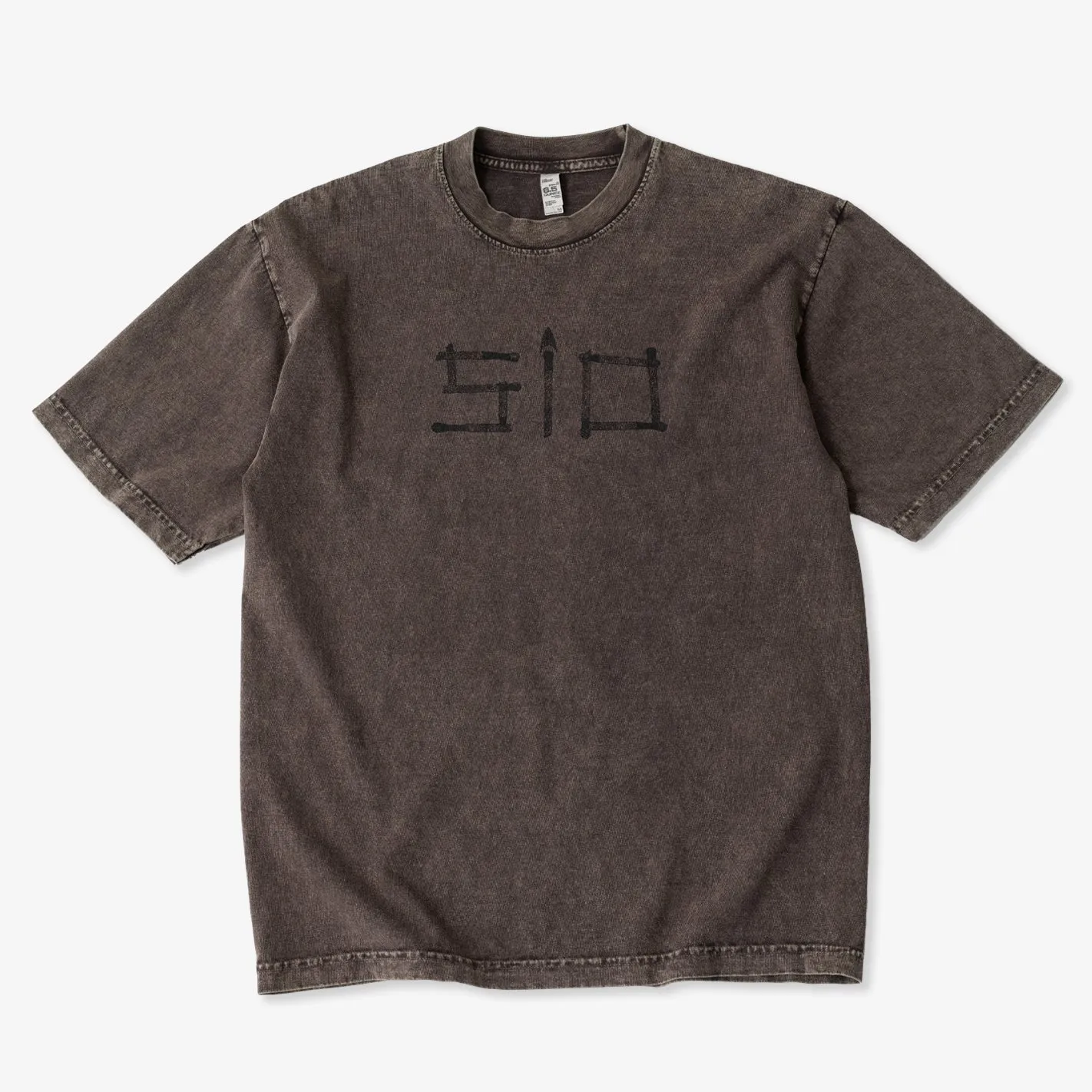 Slim Silhouette Holiday Style Matchbook Tee (Mineral Brown)
