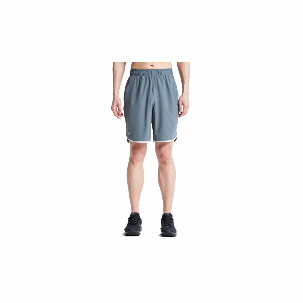 Lightweight Weave UA HIIT Woven Shorts