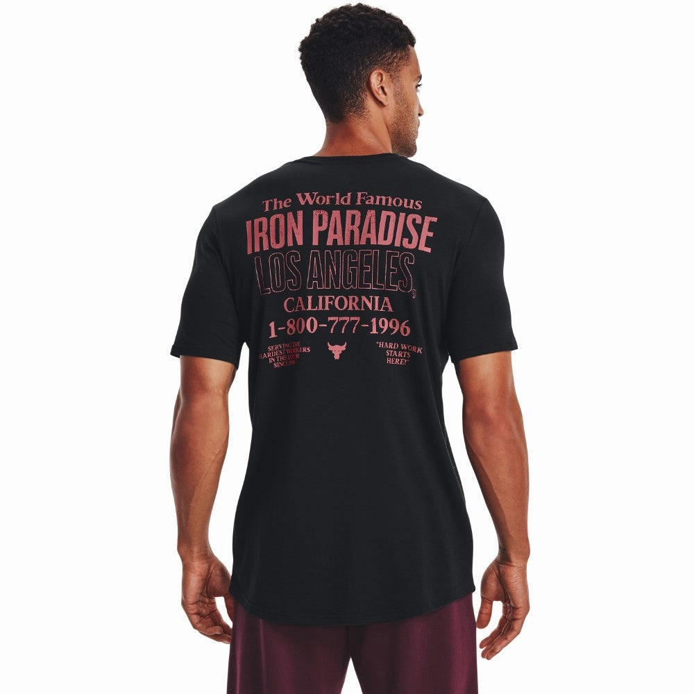 Project Rock 1800 Training T-Shirt Sustainable Production Process