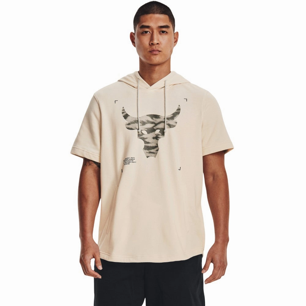 Project Rock Terry T-shirt Sustainable Textile Comfortable Look