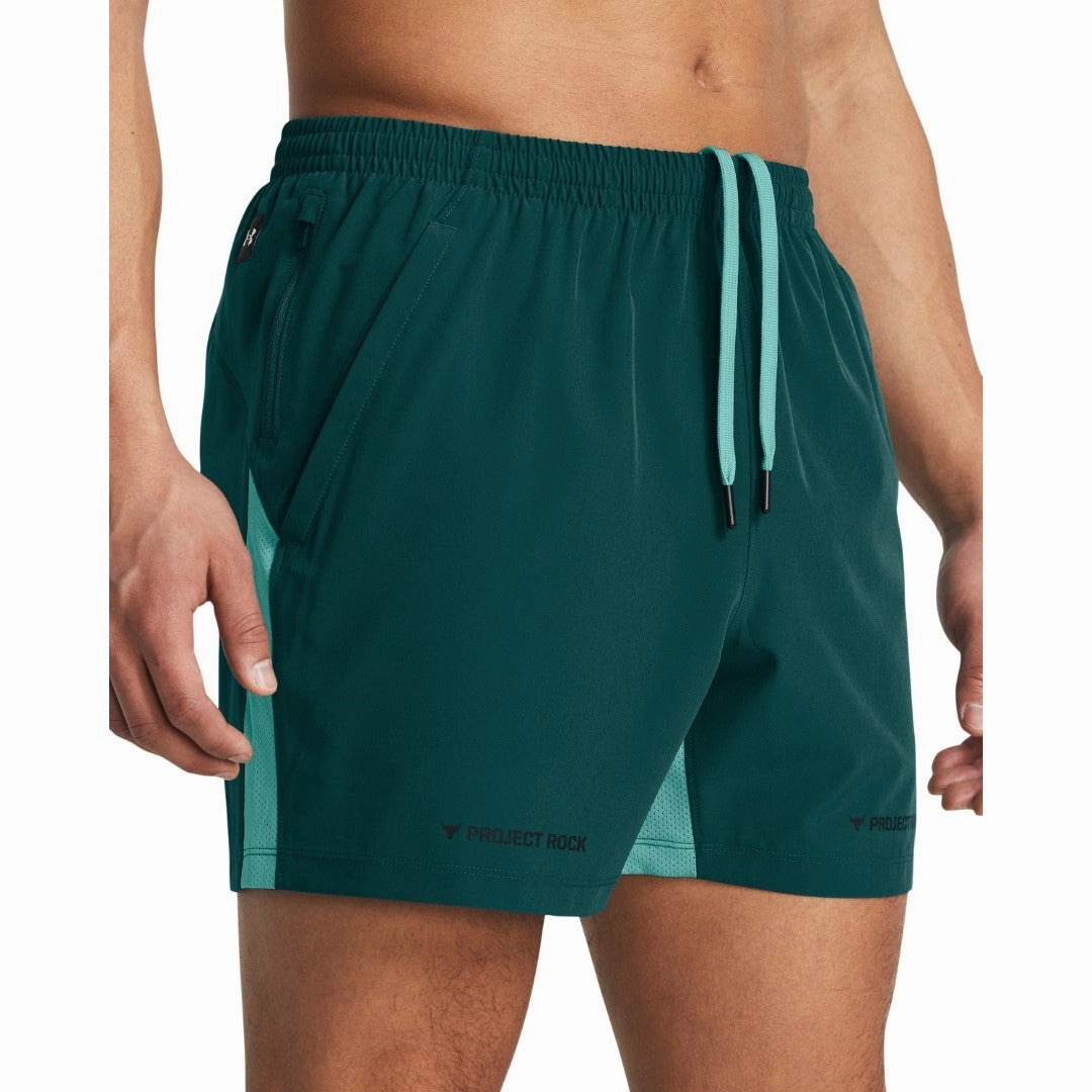 Project Rock Ultimate 5" Training Shorts night out outfit GussetDesign