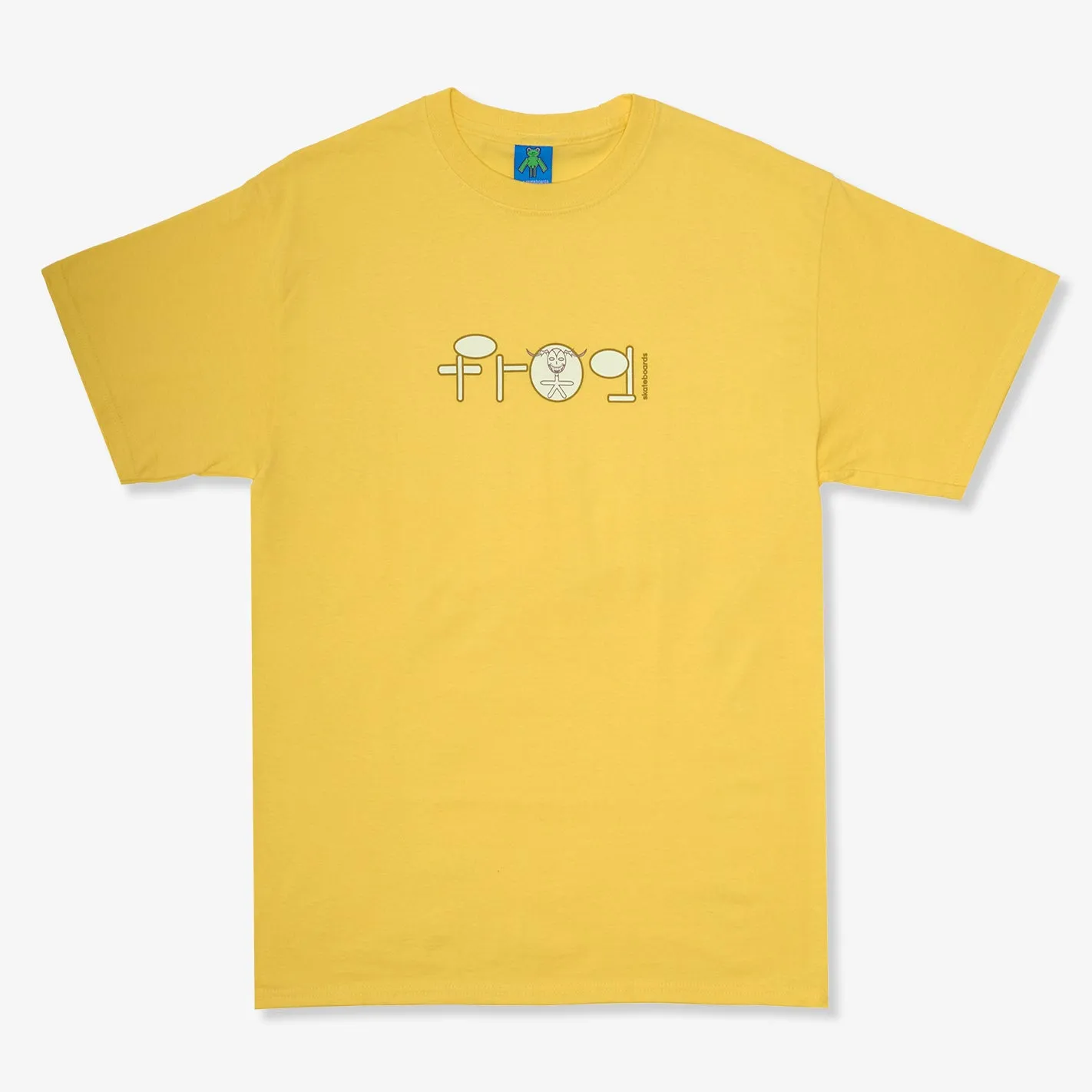 Fresh Style Chic Smart Skoom Logo Tee (Yellow)